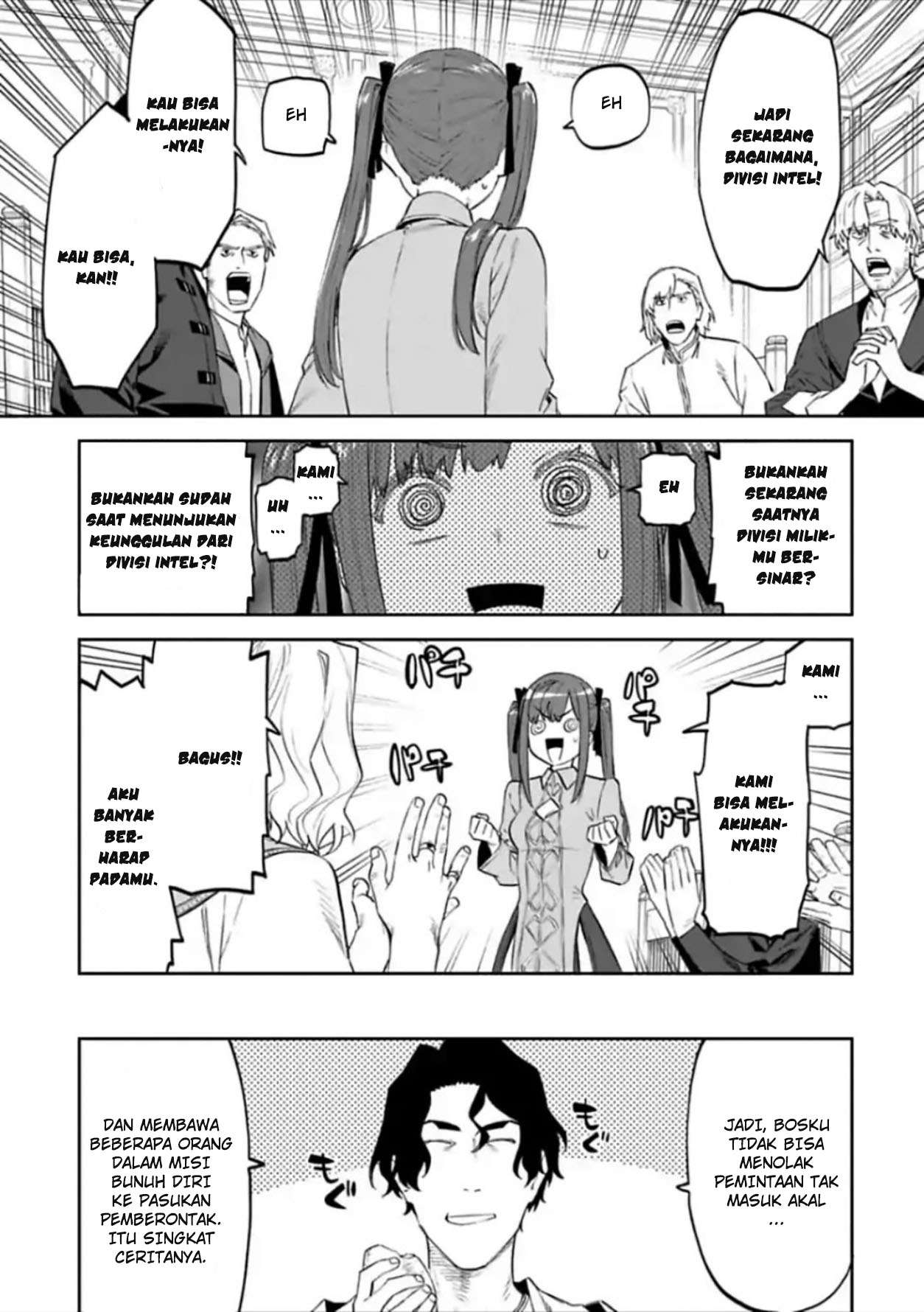 Fantasy Bishoujo Juniku Ojisan to Chapter 49 Gambar 5